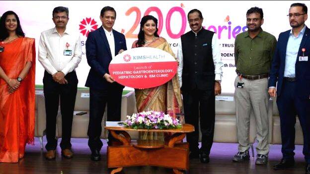 kimshealth-kerala-liver-t kimshealth-kerala-liver-t