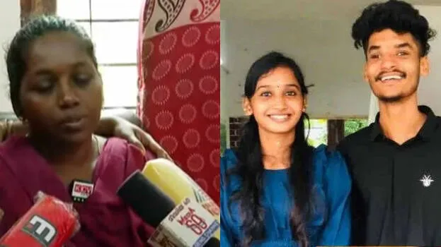 sona-eldhose-and-ramees