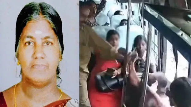 nalini