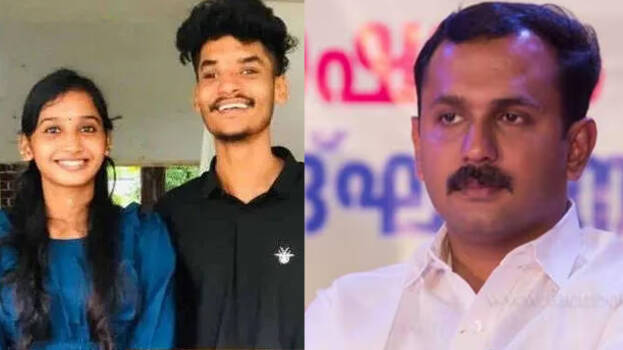 shone-george-alleges-love shone-george-alleges-love