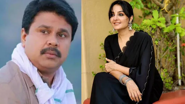 dileep-and-manju-warrier