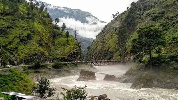 jammu