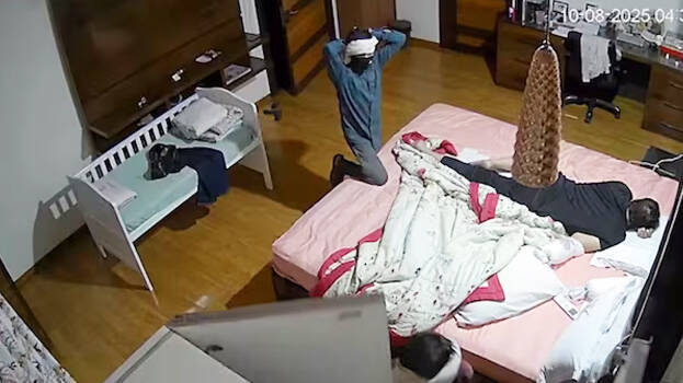 high-court-judge high-court-judge