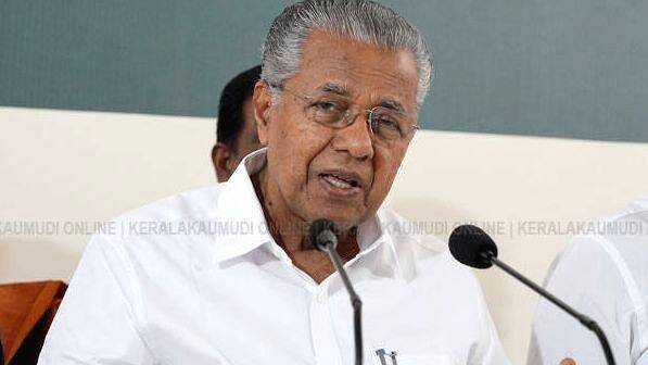 some-forces-are-claiming- some-forces-are-claiming-