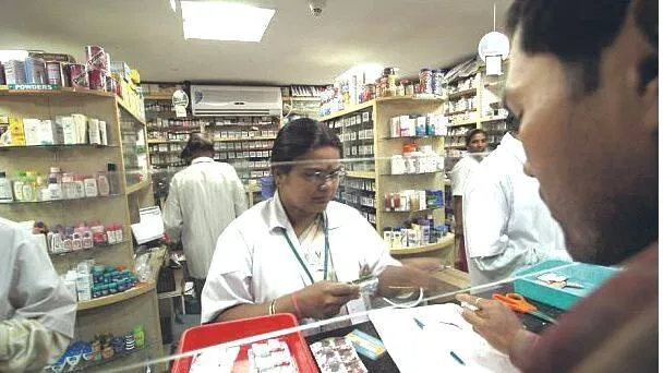 drug-inspector
