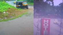 accident
