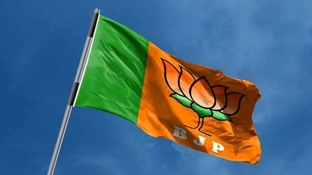 bjp