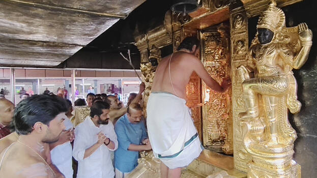 sabarimala- sabarimala-