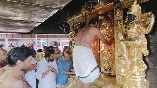sabarimala-