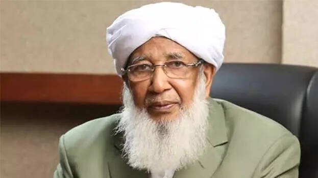 kanthapuram-aboobacker-mu kanthapuram-aboobacker-mu