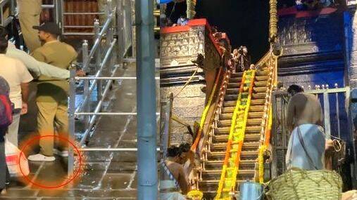 sabarimala-police-officer sabarimala-police-officer