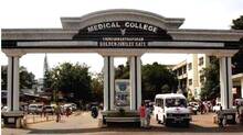 medical-college