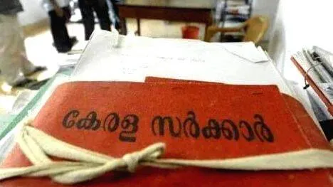 officials-kerala-