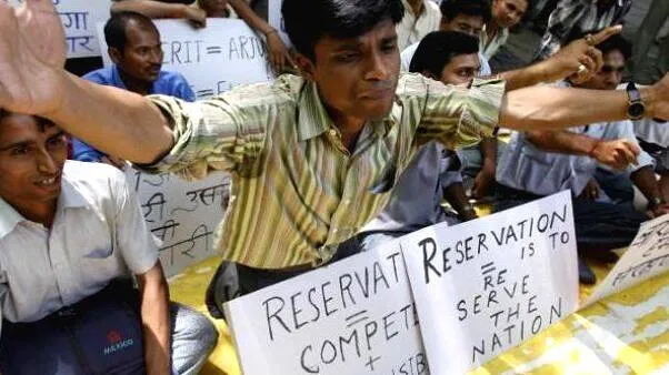 reservation-private-unive