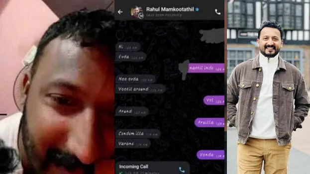 rahul-mamkootathil