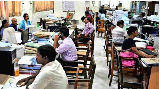 government-employees government-employees