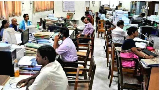 government-employees