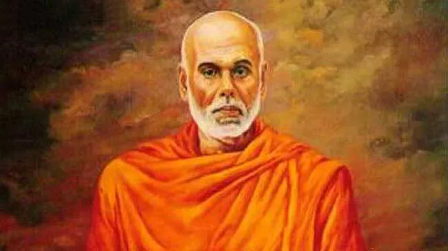 guru