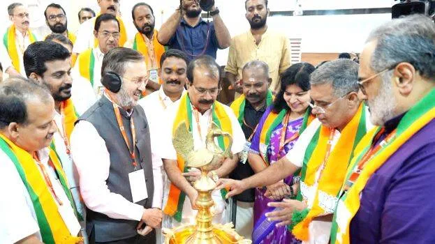 bjp
