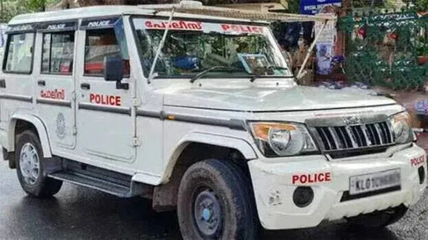 police