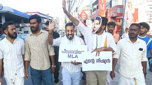 rahul-mamkootathil