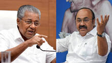 cm-and-satheesan