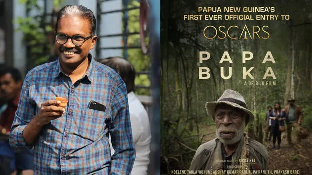 papa-buka