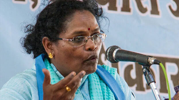 jrp-leaves-nda jrp-leaves-nda