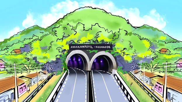 wayanad-tunnel-project