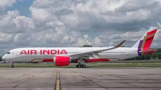 air-india air-india