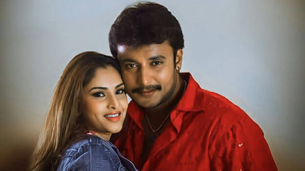actor-darshan actor-darshan