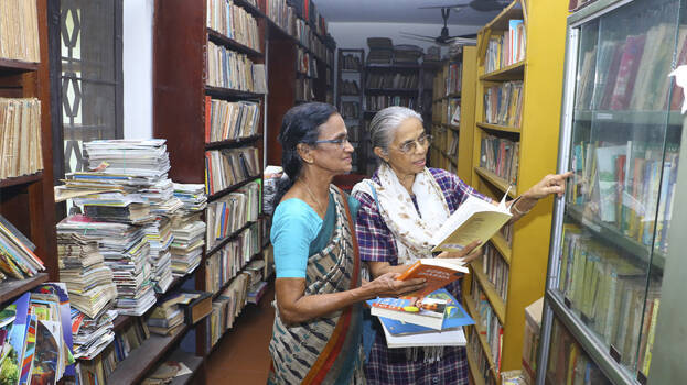 ladies-only-library