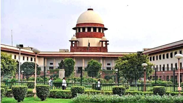supreme-court