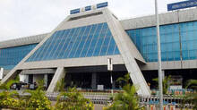 karipur-airport
