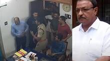 peechi-police