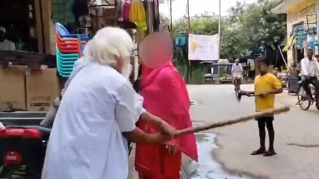 reena-rajput reena-rajput