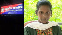 maid-bindu