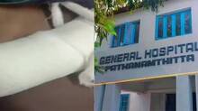 hospital