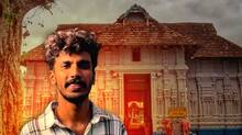 anurag