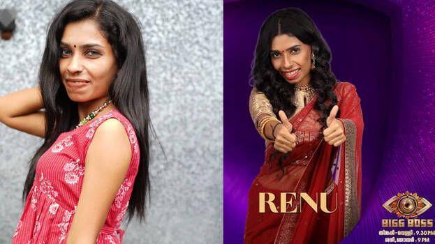 renu-sudhi renu-sudhi