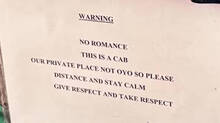 autorickshaw-driver-no-ro