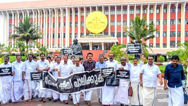 kerala-assembly kerala-assembly