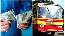 ksrtc-