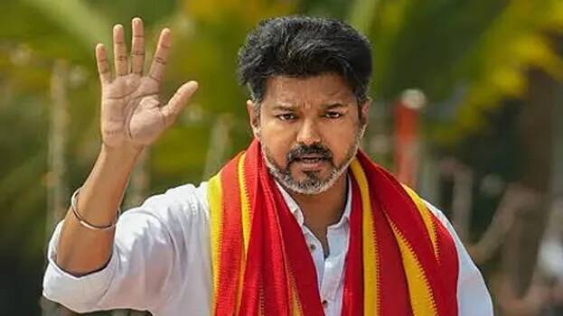 vijay