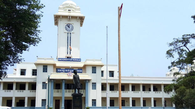 university