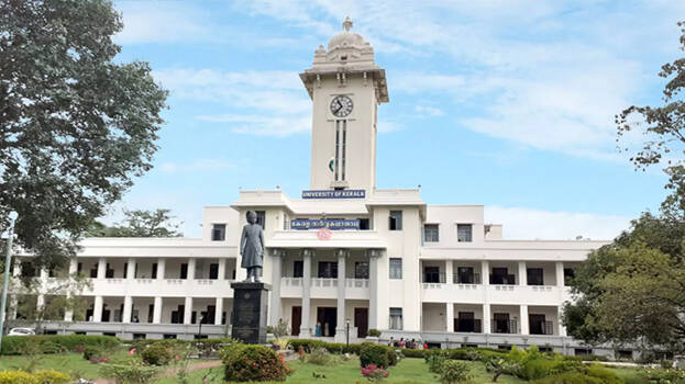 universities-