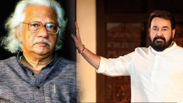 adoor-mohanlal