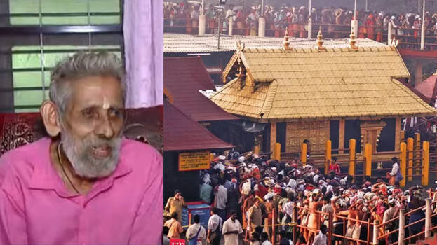 sreenivasan-potty