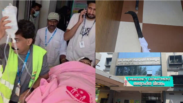 kerala-doctor-surgery