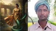 miraj